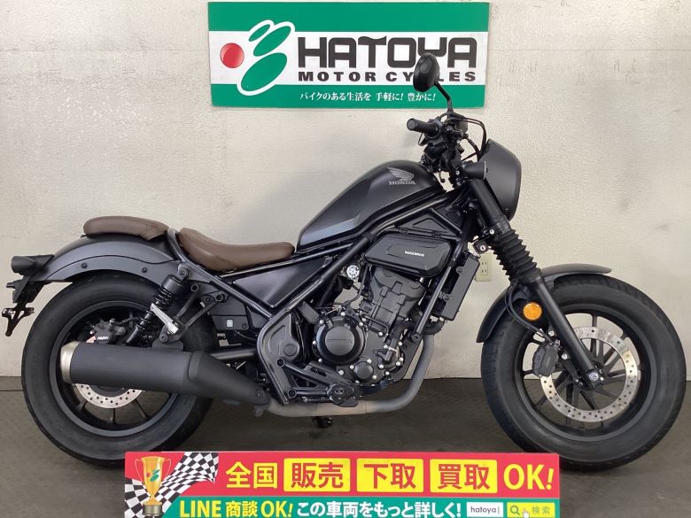 中古 ホンダ レブル２５０　Ｓエディション