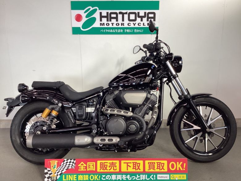 中古 ヤマハ ＢＯＬＴ
