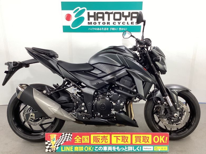 ＧＳＸ−Ｓ７５０