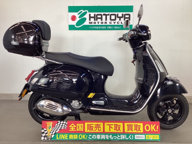 パパさん専用ページ　26.0㎝ 新車 VESPA GTS SUPER 150 はとや(HATOYA)-スペック詳細