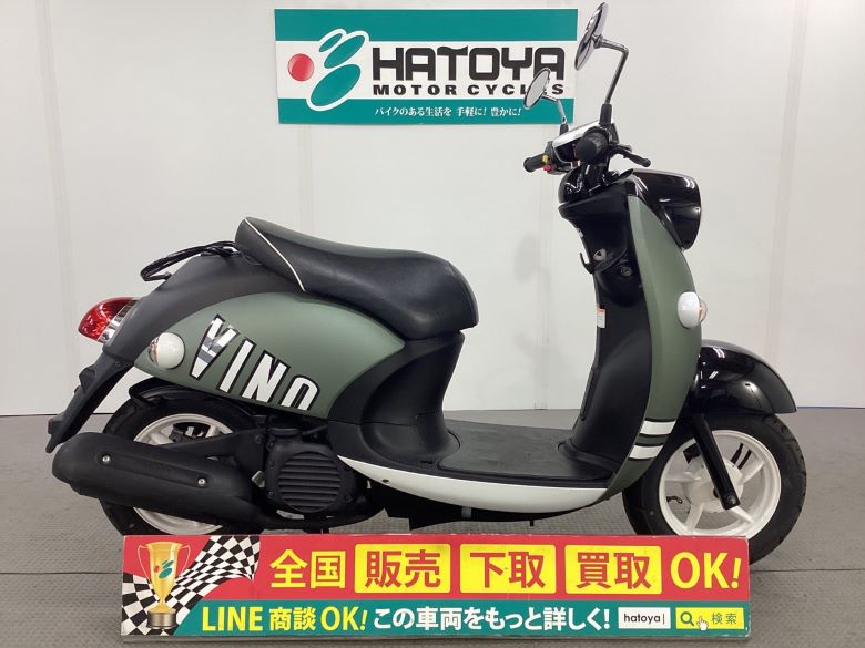 中古 YAMAHA ヤマハ ビーノＤＸ 2017 はとや(HATOYA)-スペック詳細