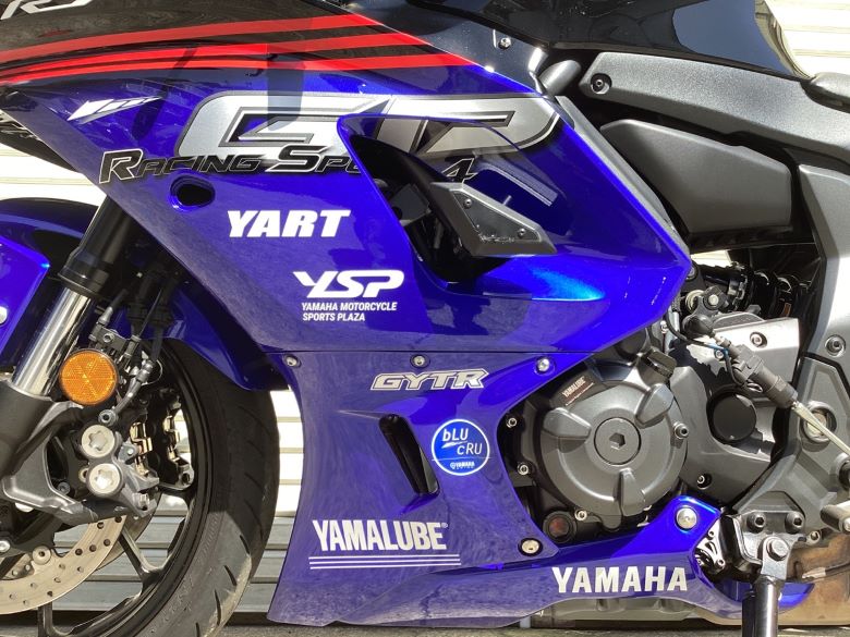 ＹＺＦ−Ｒ７