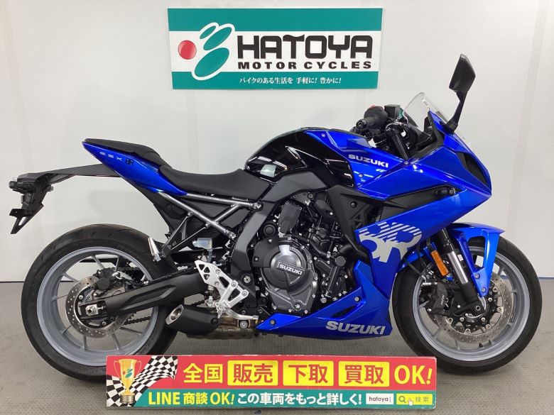 中古 スズキ ＧＳＸ−８Ｒ