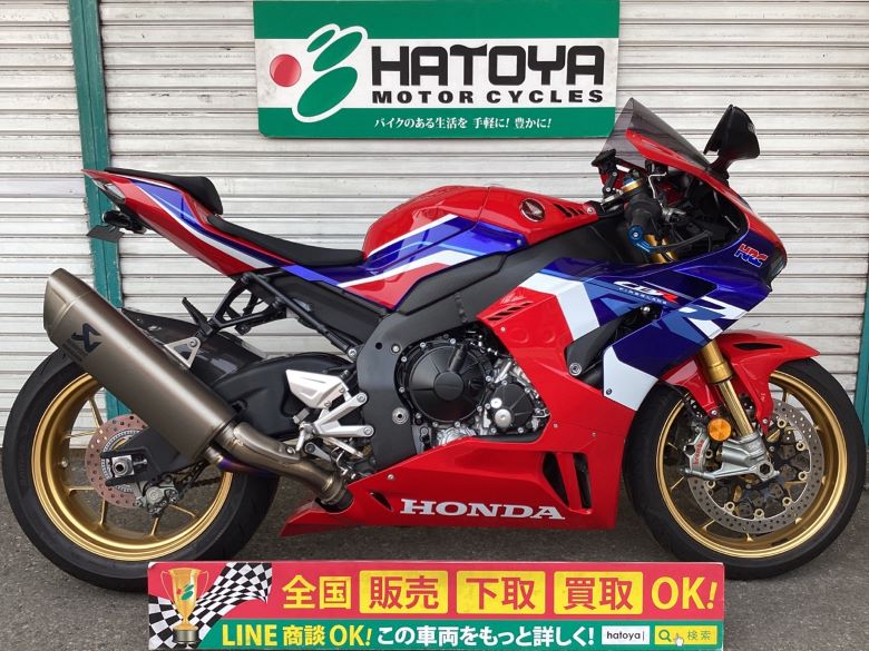 中古 ホンダ ＣＢＲ１０００ＲＲ−Ｒ