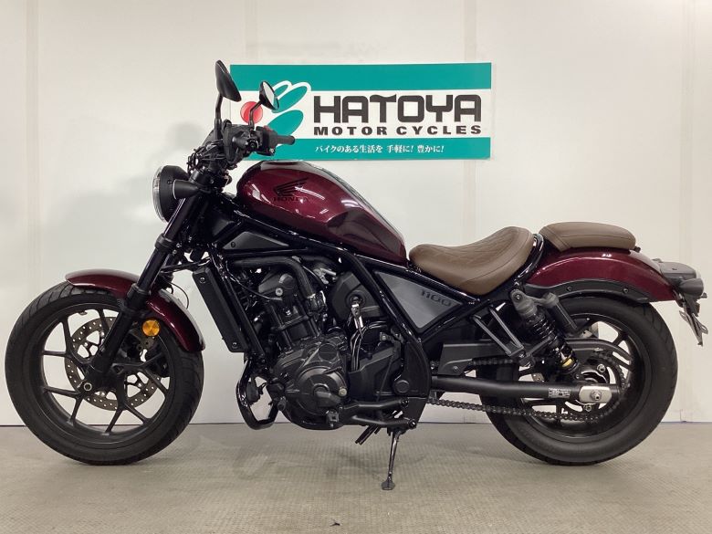 レブル１１００