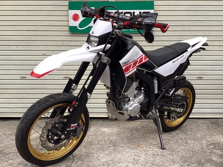 ＷＲ２５０Ｘ