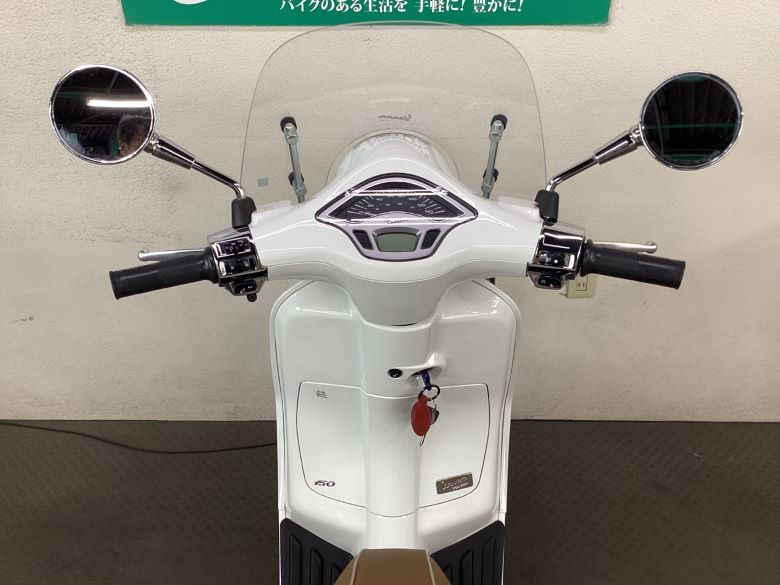 プリマベーラ１５０