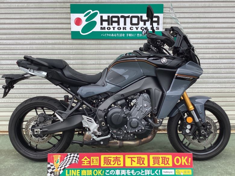 中古 ヤマハ トレイサー９ＧＴ＋