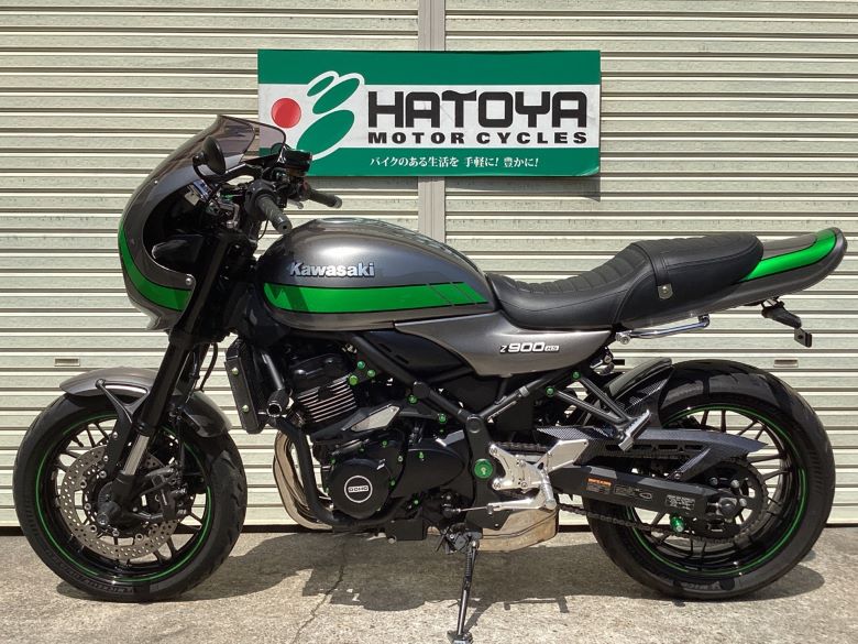 Ｚ９００ＲＳカフェ