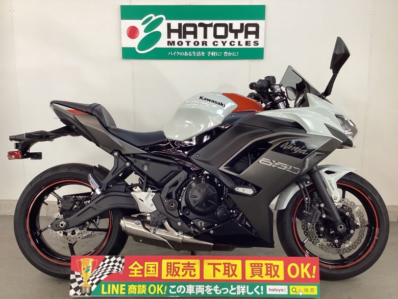 中古 カワサキ Ｎｉｎｊａ　６５０