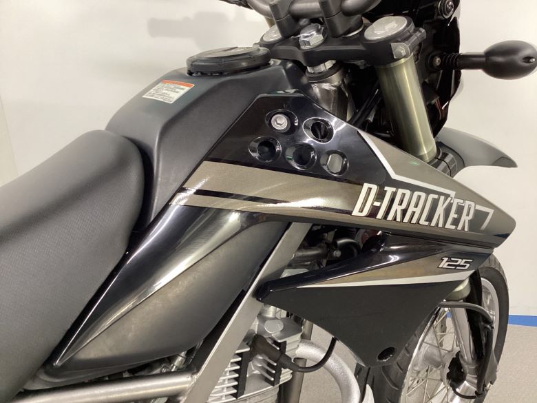 Ｄトラッカー１２５