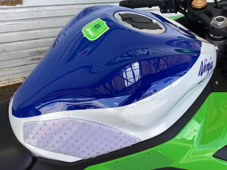 Ｎｉｎｊａ　ＺＸ−４ＲＲ