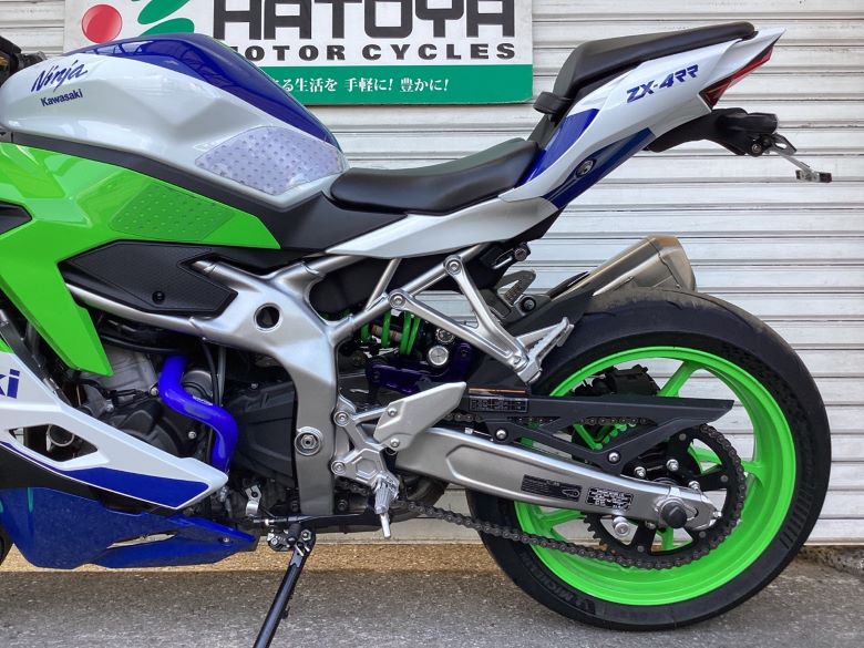 Ｎｉｎｊａ　ＺＸ−４ＲＲ