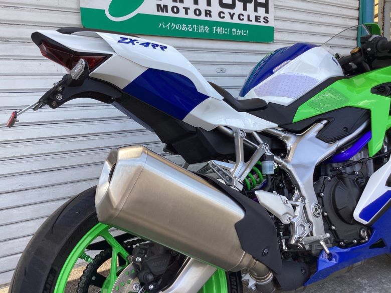 Ｎｉｎｊａ　ＺＸ−４ＲＲ