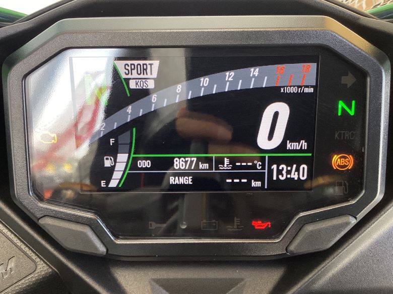 Ｎｉｎｊａ　ＺＸ−４ＲＲ