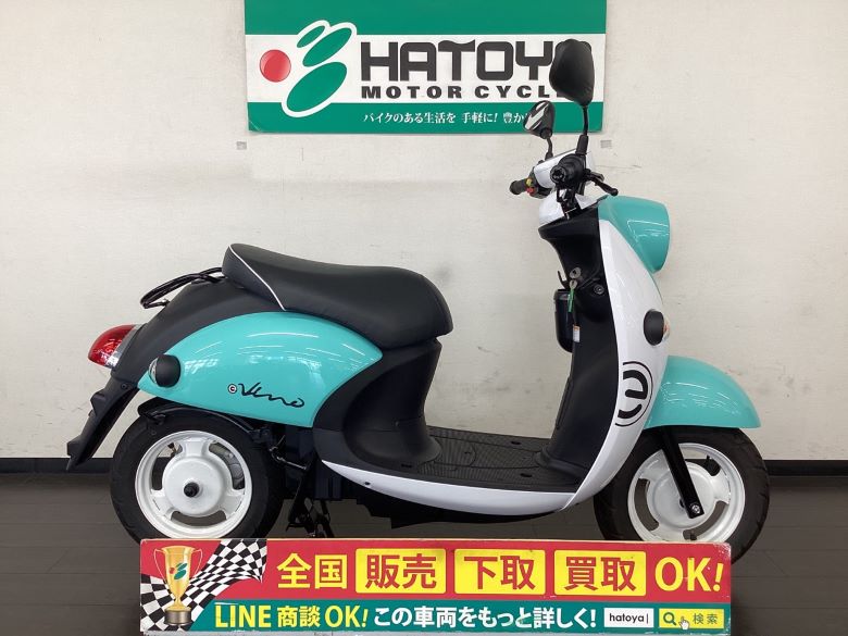中古 ヤマハ Ｅ−ビーノ