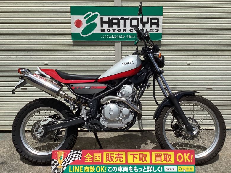 中古 ヤマハ トリッカー