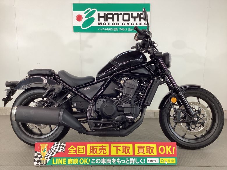 中古 YAMAHA ヤマハ VMAX 9 はとや(HATOYA)-スペック詳細