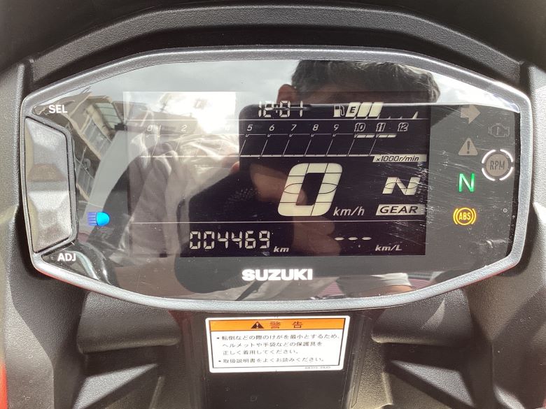 Ｖ−ストローム２５０ＳＸ