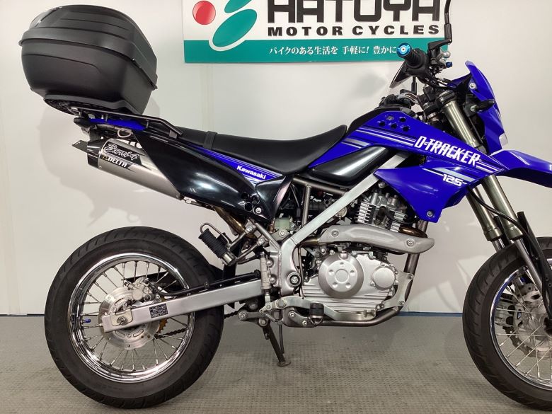 Ｄトラッカー１２５