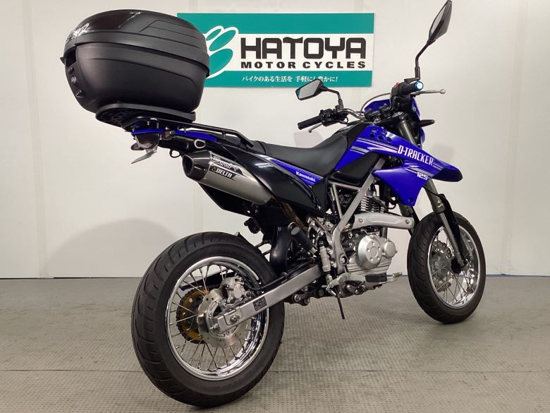 Ｄトラッカー１２５