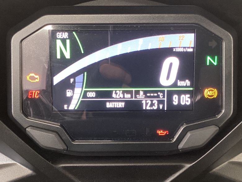 Ｎｉｎｊａ　６５０