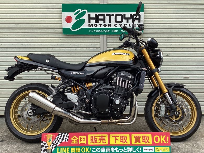 Ｚ９００ＲＳ　ＳＥ　