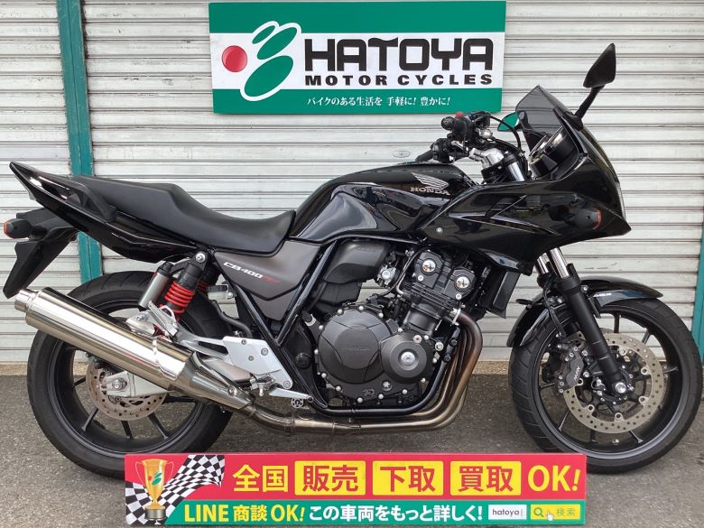ＣＢ４００Ｓｕｐｅｒ　ボルドール　ＶＴＥＣ　Ｒｅｖｏ