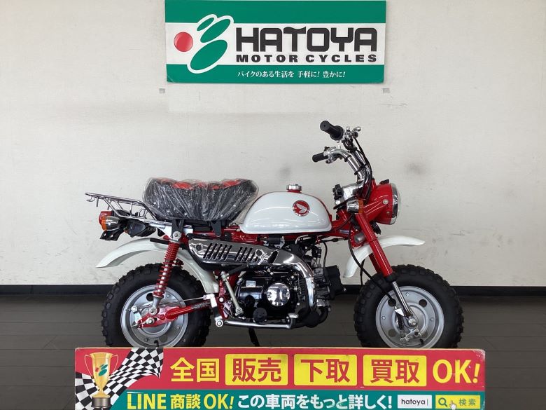 中古 ホンダ モンキー