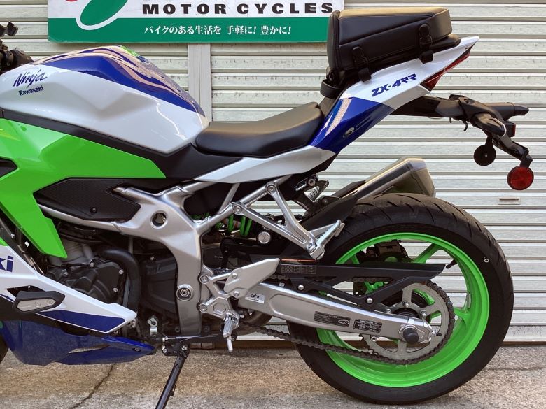 Ｎｉｎｊａ　ＺＸ−４ＲＲ