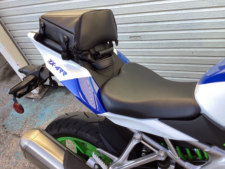 Ｎｉｎｊａ　ＺＸ−４ＲＲ