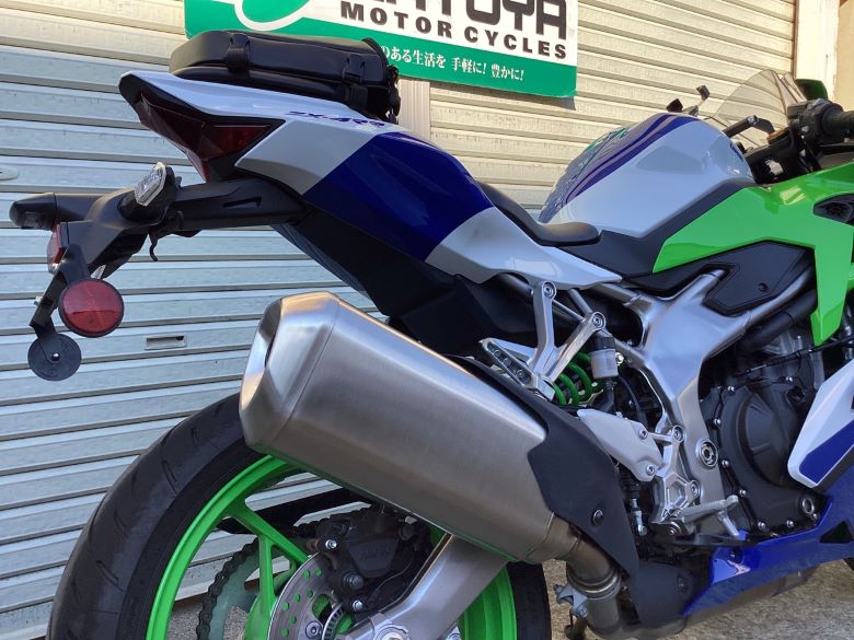 Ｎｉｎｊａ　ＺＸ−４ＲＲ