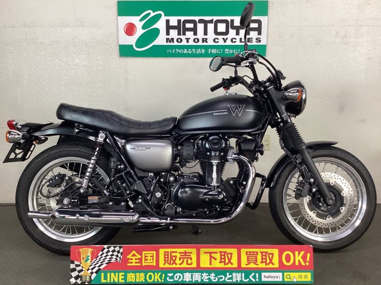 Ｗ８００　ストリート