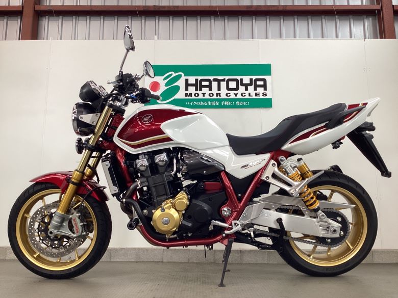 ＣＢ１３００Ｓｕｐｅｒ　Ｆｏｕｒ　ＳＰ