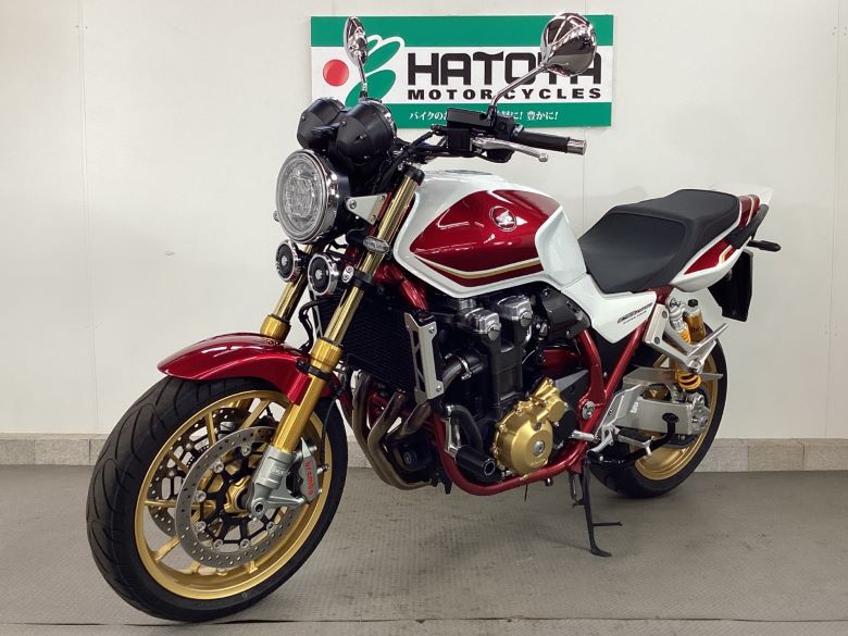 ＣＢ１３００Ｓｕｐｅｒ　Ｆｏｕｒ　ＳＰ