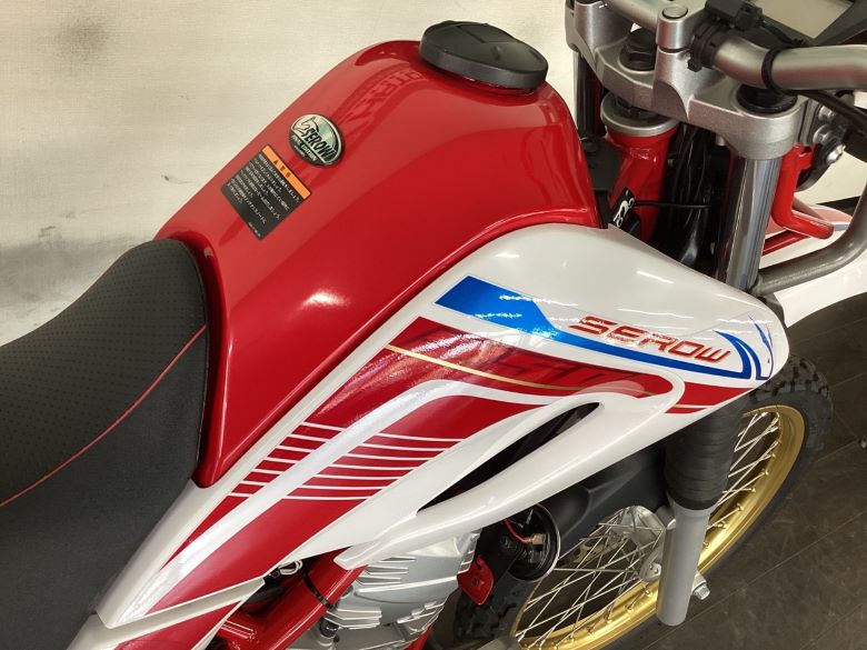 ツーリングセロー