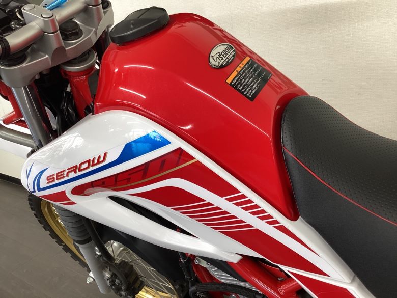 ツーリングセロー