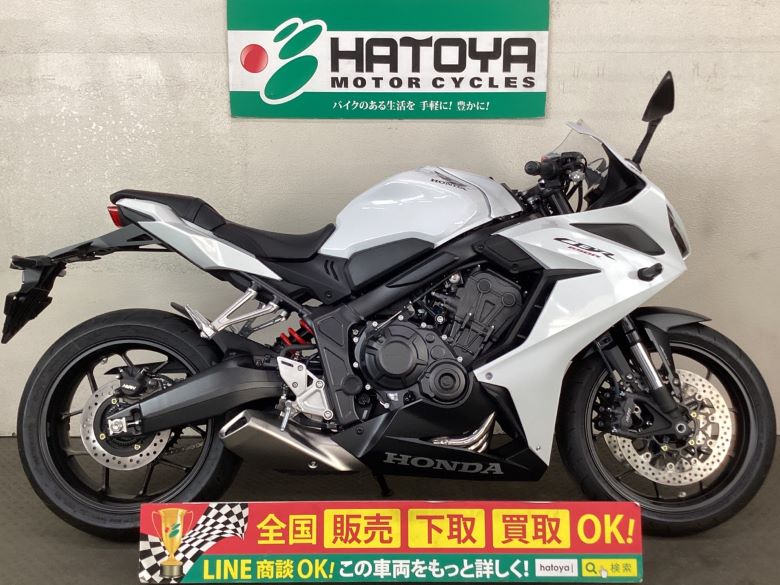 ＣＢＲ６５０Ｒ