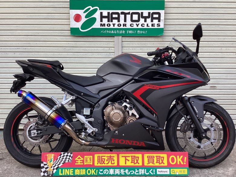 中古 HONDA ホンダ CBR400R 2021 はとや(HATOYA)-スペック詳細