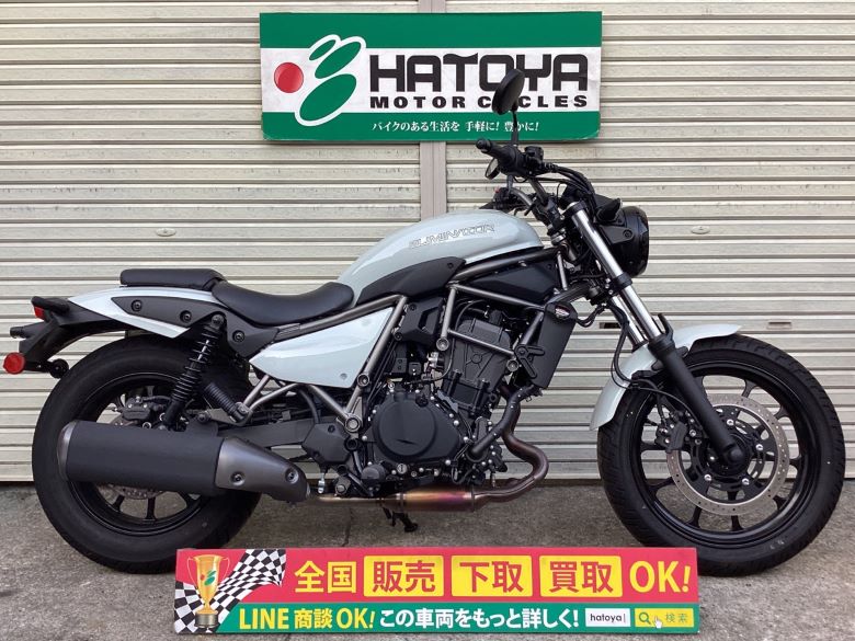 中古 カワサキ エリミネーター４００