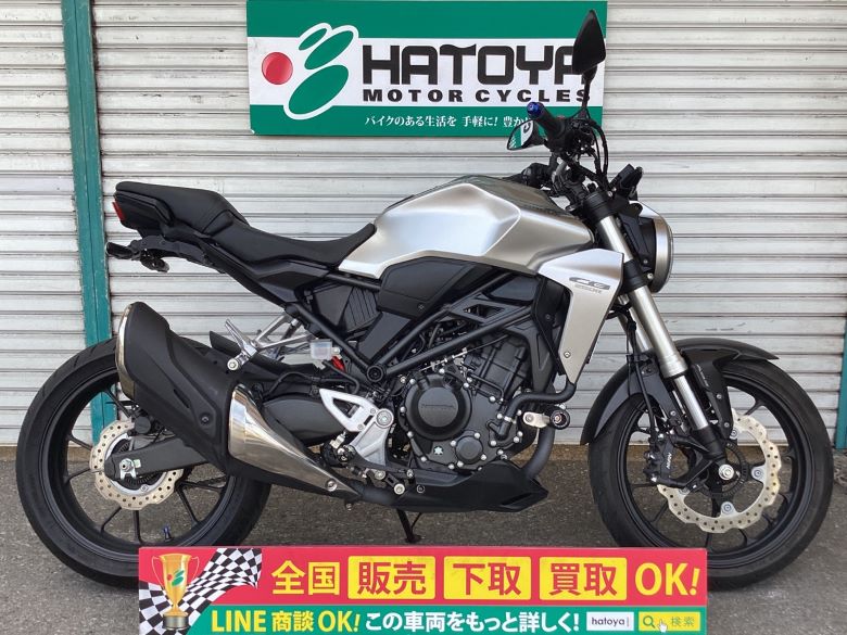 中古 ホンダ ＣＢ２５０Ｒ