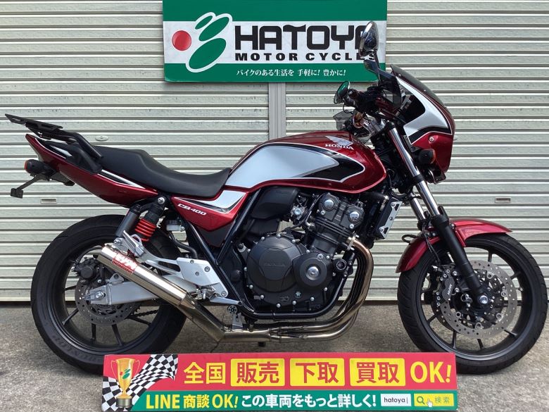 ＣＢ４００Ｓｕｐｅｒ　Ｆｏｕｒ　ＶＴＥＣ　Ｒｅｖｏ