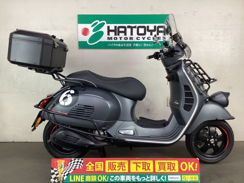 中古 ベスパ セイ ジョルニはとや(HATOYA)-スペック詳細