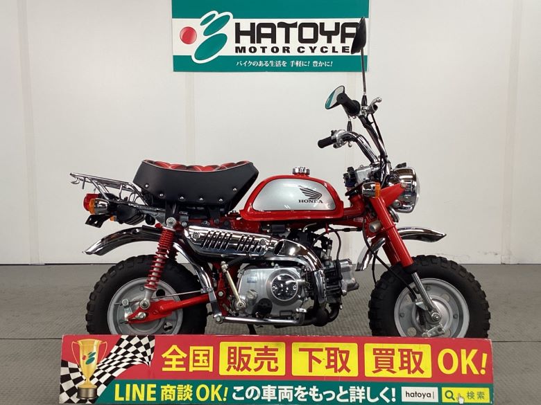 中古 HONDA ホンダ モンキー 2001 はとや(HATOYA)-スペック詳細