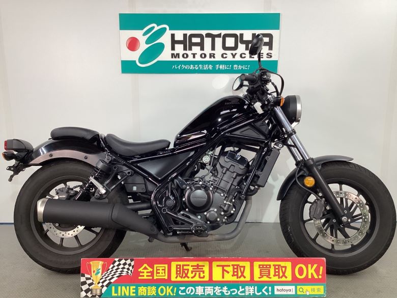 セール中　レブル２５０　500 ２０２３年式~　改造品 ホンダ「レブル250」を徹底カスタム｜プロトの2023年版