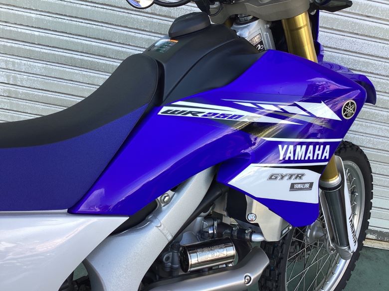 ＷＲ２５０Ｒ