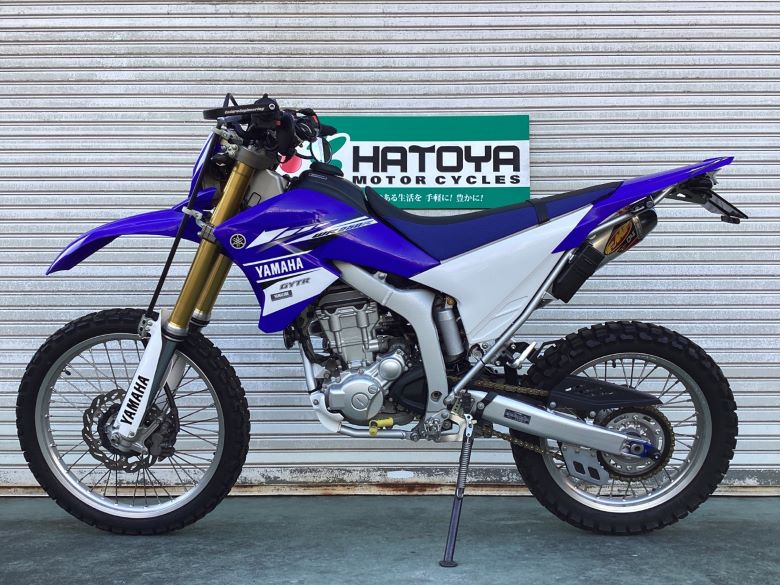 ＷＲ２５０Ｒ