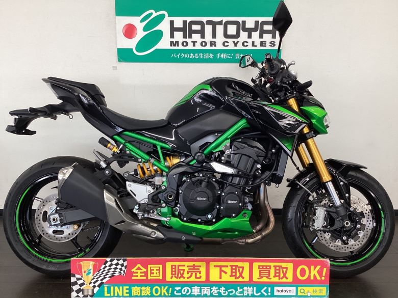 GOT中古 2025年最新】Yahoo!オークション -zx900a(オートバイ車体)の中古