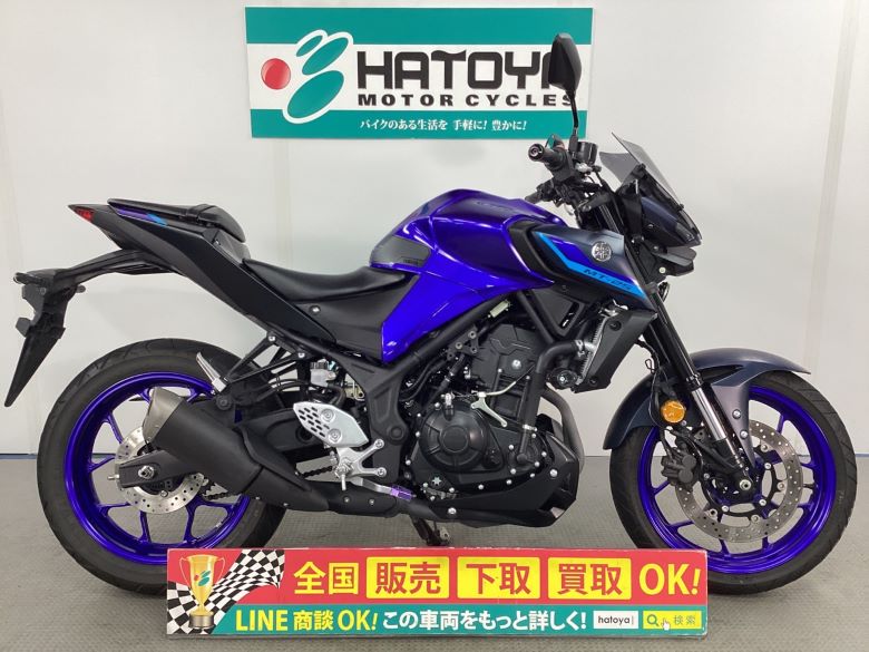中古 ヤマハ ＭＴ−２５