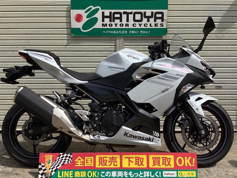 中古 カワサキ Ｎｉｎｊａ　４００